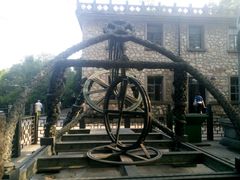 -紫金山天文台