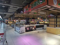 -家乐福(古北店)