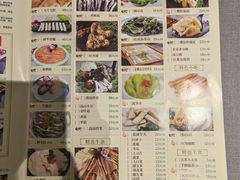 菜单-牛村来人潮汕牛肉火锅(西单店)