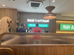 -湘香湖南菜(Chinatown店)
