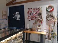 -HAVE A ROOM·有间质果(总店)