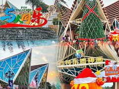 -南宁方特东盟神画