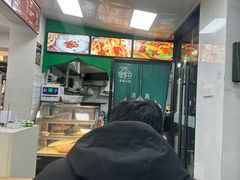 -清真·皮芽子疆味小馆