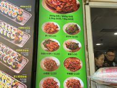-师任堂韩式食品(总店)