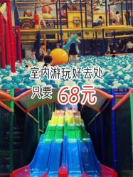 -爱丽丝奇幻乐园