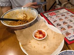 -和府捞面(天河领展广场店)