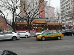 -眉州东坡(团结湖店)
