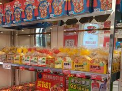 -味多美蛋糕(苏州街地铁店)