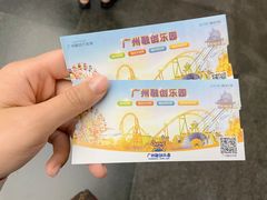 -广州融创水世界