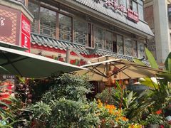 -山水茶艺馆·点心粤菜·30年老字号