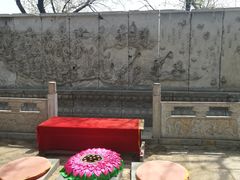 -高尔山公园