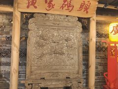 -黄家码头老火锅(解放碑旗舰店)