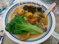 -敏华冰厅(平安金融中心店)