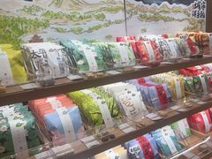 -阮大兴糕团(滨江宝龙店)