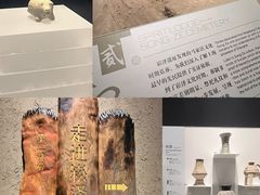 -上海崧泽遗址博物馆