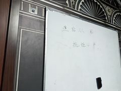 -剧狐剧本杀(徐汇1号店)