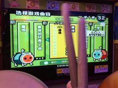 -汤姆熊欢乐世界·史莱姆怪兽(正大店)