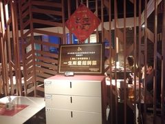 -桂二老坛酸菜鱼(三街两巷店)