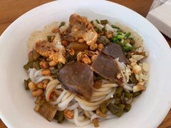 -牛八宝桂林米粉(八里庄店)