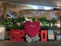 -Tegu泰古莲·泰国餐厅(红山6979店)