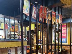 -火炉情韩国料理店(古田路店)