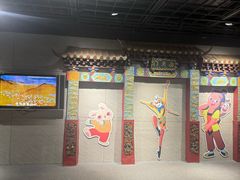 -上海动漫博物馆