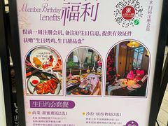 -一沙一城·岩烤牛扒(深圳首店)