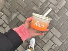 -Dip in Gelato(富民路店)