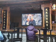 -古渡驛(丽彩·潮流港店)