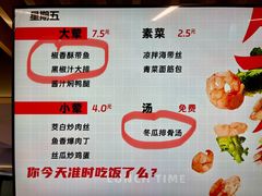 -南京凤凰台饭店