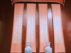 -嘉定博物馆