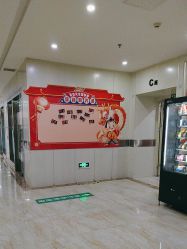 -大连新百佳妇儿医院