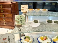 -大佛寺高级素食自助餐厅