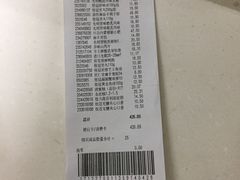-卜蜂莲花(杨高南路店)