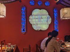 -遇见长安(赛格国际购物中心店)