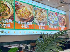 -虎婆冷饮店·海南特色炒冰(三亚湾店)