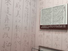 -湖南省立第一师范学校旧址