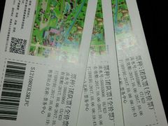 -南通洲际绿博园