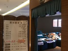 -优仕汇洗浴生活馆