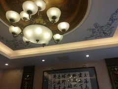 -烤肉宛饭庄(南礼士路店)