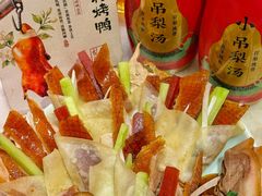 -小吊梨汤·北京菜·烤鸭(鸟巢店)