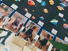 -爱乐恩幼儿园(亦庄园店)