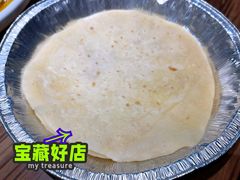 春饼-合合春饼(金源店)
