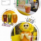 夏天回忆里最清凉的一家柠檬茶店