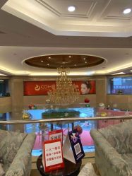 -南京康美美容医院·旗舰店