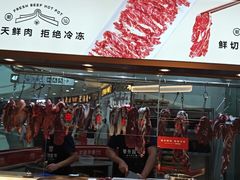 -宴全牛粤来越牛潮汕鲜牛肉火锅(海州万达广场店)