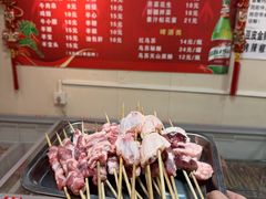 -新疆艾麦尔烧烤(丰台路口店)