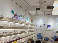 -刺鸟眼镜(黄岛直营店)