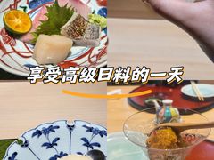 -鮨鳳