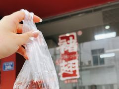 -福鼎褚翅